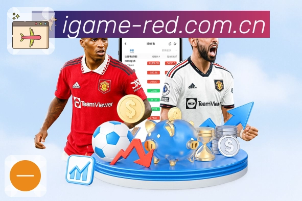 爱游戏 Sports 官方视觉图